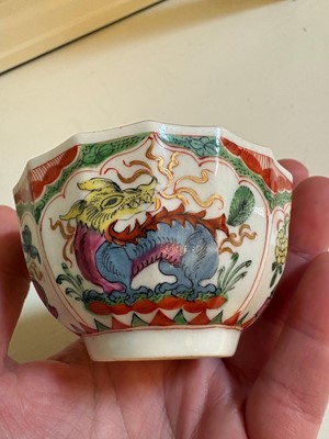 Lot 65 - A collection of Chinese porcelain