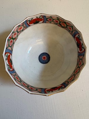 Lot 65 - A collection of Chinese porcelain