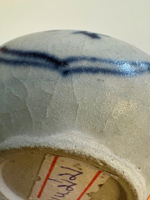 Lot 65 - A collection of Chinese porcelain