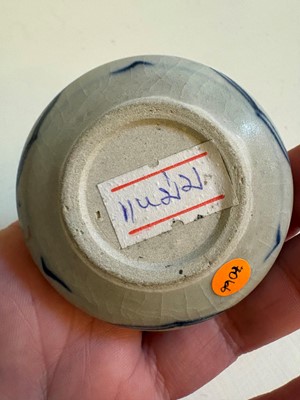 Lot 65 - A collection of Chinese porcelain