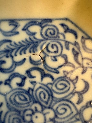 Lot 65 - A collection of Chinese porcelain