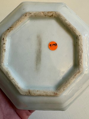 Lot 65 - A collection of Chinese porcelain