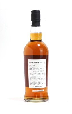 Lot 188 - Toashuzo Hanyu