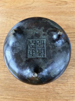 Lot 88 - A Chinese bronze censer