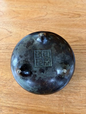 Lot 88 - A Chinese bronze censer