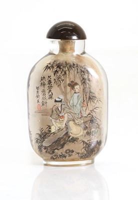 Lot 62 - A Chinese inside-painted snuff bottle