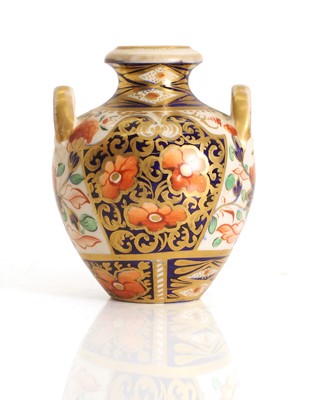 Lot 117 - A Crown Derby urn