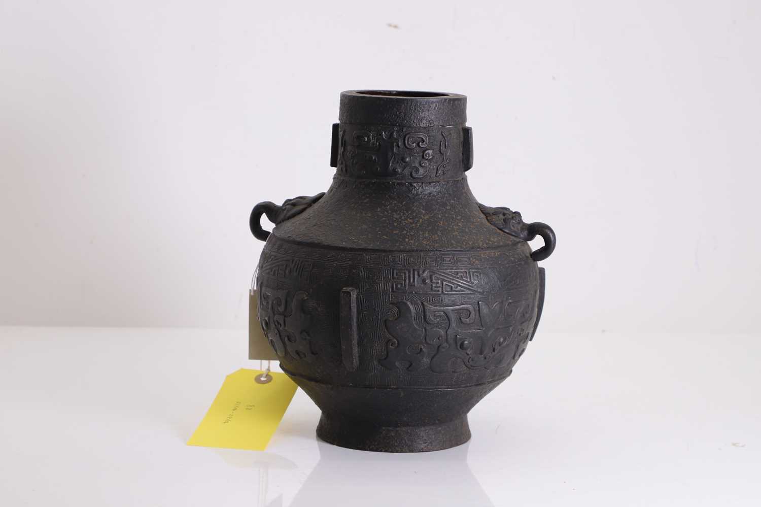 Lot 88 - A Japanese bronze vase