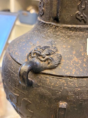 Lot 88 - A Japanese bronze vase