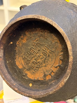 Lot 88 - A Japanese bronze vase