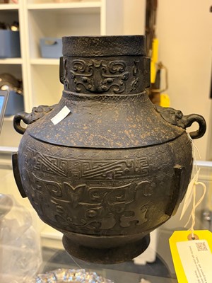 Lot 88 - A Japanese bronze vase