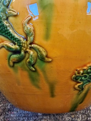 Lot 91 - A Chinese sancai-glazed porcelain vase
