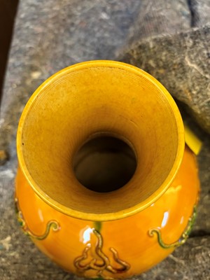 Lot 91 - A Chinese sancai-glazed porcelain vase