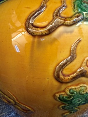 Lot 91 - A Chinese sancai-glazed porcelain vase