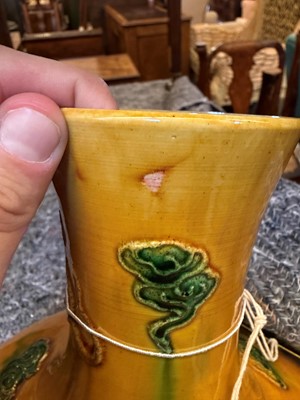 Lot 91 - A Chinese sancai-glazed porcelain vase