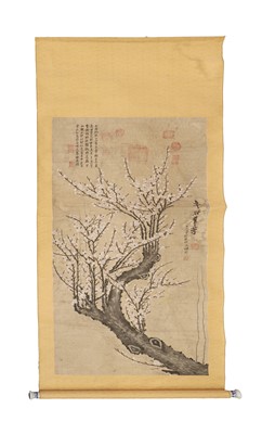 Lot 64 - A Chinese hanging scroll