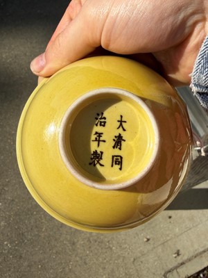 Lot 60 - A Chinese yellow glazed bowl