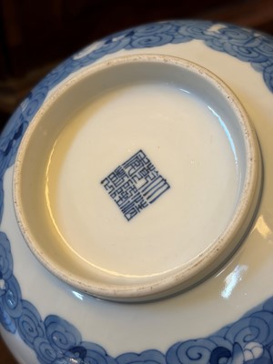 Lot 54 - A Chinese blue and white bowl