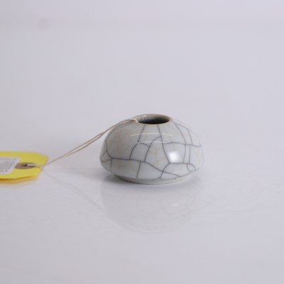 Lot 63 - A Chinese Ge-type waterpot