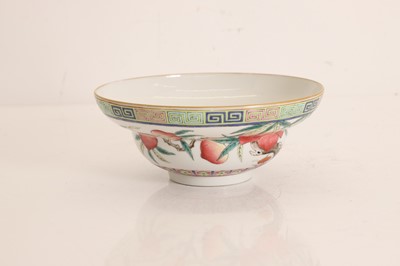 Lot 70 - A Chinese enamelled bowl