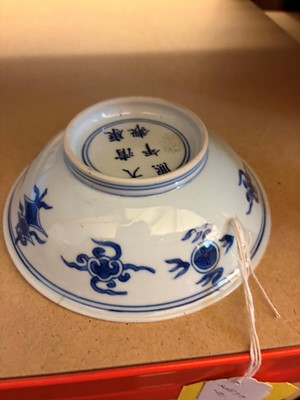 Lot 53 - A Chinese blue and white bowl