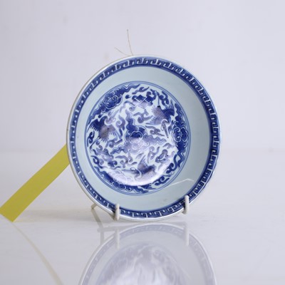 Lot 53 - A Chinese blue and white bowl