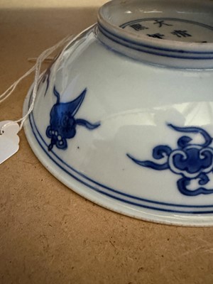 Lot 53 - A Chinese blue and white bowl