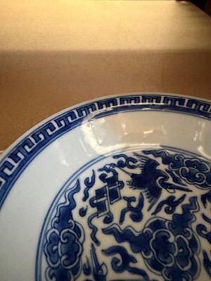 Lot 53 - A Chinese blue and white bowl