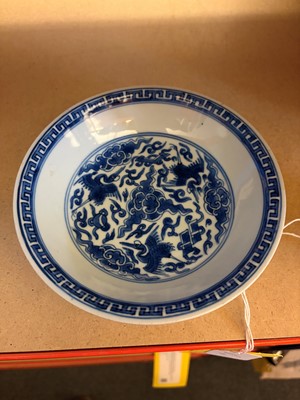 Lot 53 - A Chinese blue and white bowl