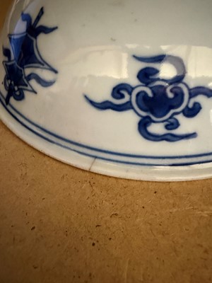 Lot 53 - A Chinese blue and white bowl