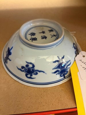 Lot 53 - A Chinese blue and white bowl