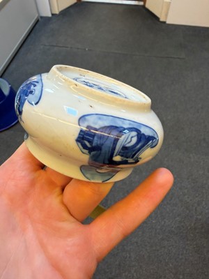 Lot 55 - A Chinese blue and white censer