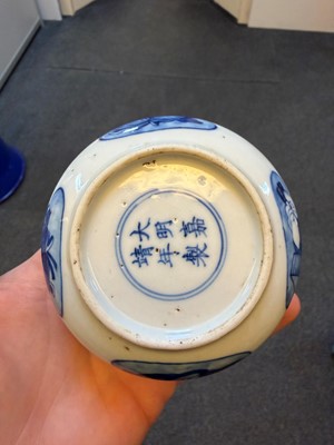 Lot 55 - A Chinese blue and white censer