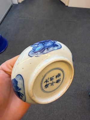 Lot 55 - A Chinese blue and white censer