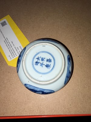Lot 55 - A Chinese blue and white censer