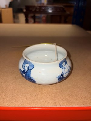 Lot 55 - A Chinese blue and white censer