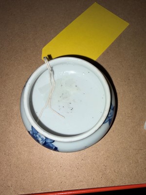 Lot 55 - A Chinese blue and white censer