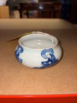 Lot 55 - A Chinese blue and white censer