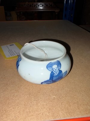 Lot 55 - A Chinese blue and white censer