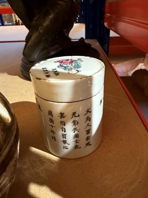 Lot 75 - A Thai Sawankhalok pottery container and cover