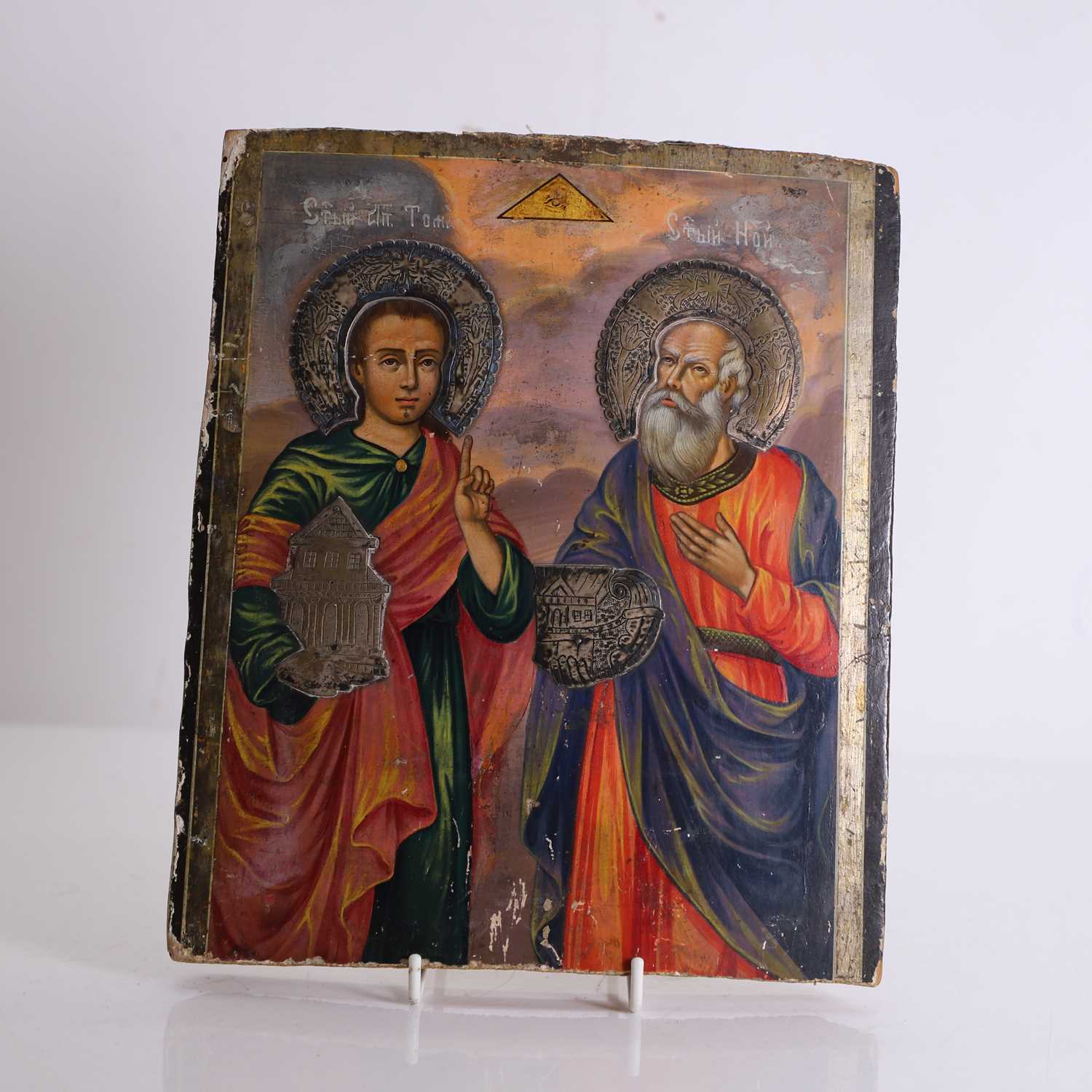 Lot 306 - A Russian Icon