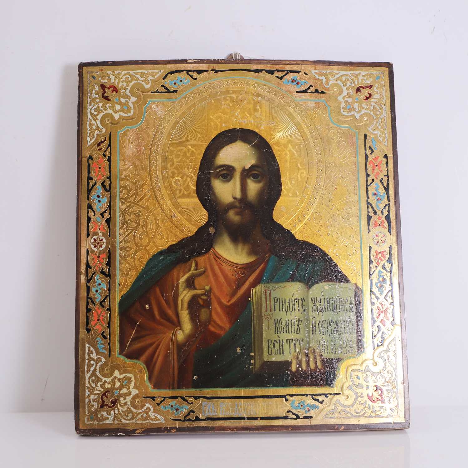 Lot 305 - A Russian Icon of Christ Pantocrator