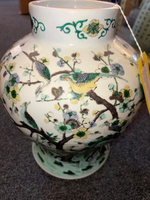 Lot 62 - A Chinese famille verte ginger vase