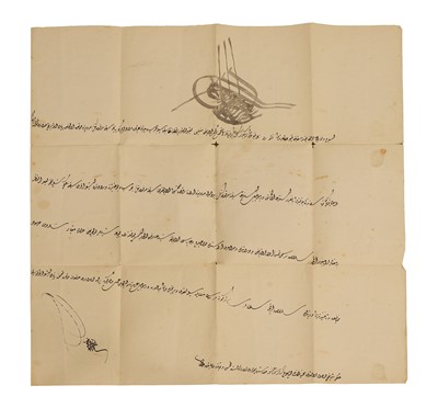 Lot 63 - An Ottoman sailing permission 'Izn-i Sefine' firman