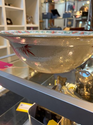 Lot 82 - A Chinese Canton famille rose punch bowl