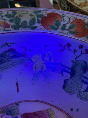 Lot 82 - A Chinese Canton famille rose punch bowl