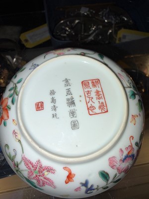 Lot 78 - A Chinese famille rose dish
