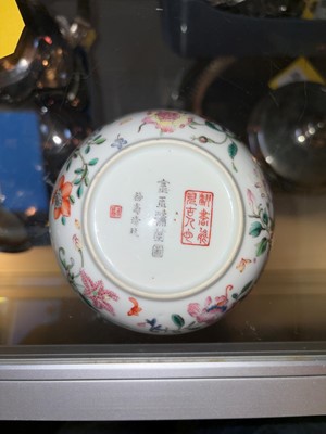 Lot 78 - A Chinese famille rose dish