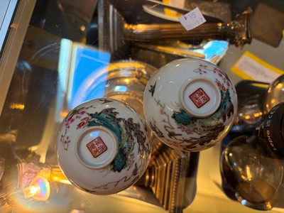 Lot 79 - A pair of Chinese famille rose teabowls