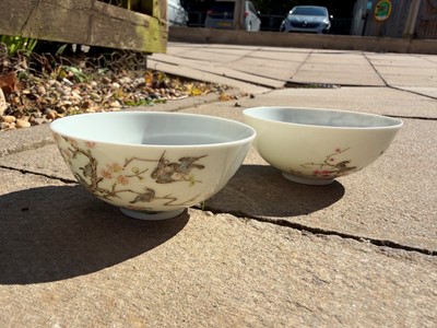 Lot 79 - A pair of Chinese famille rose teabowls